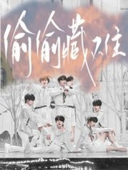 公公的两个儿媳妇